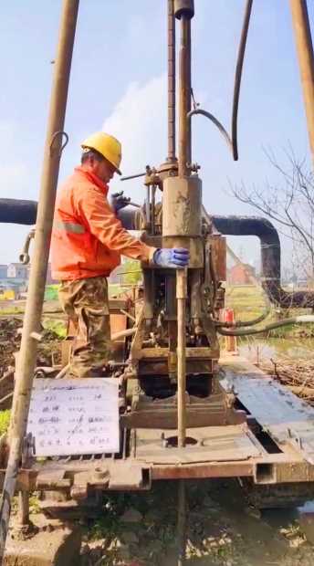 洛阳廛河回族区工程勘察