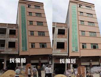 洛阳廛河回族区倾斜纠正