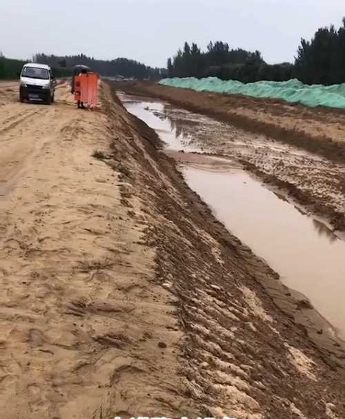 洛阳廛河回族区河道降水